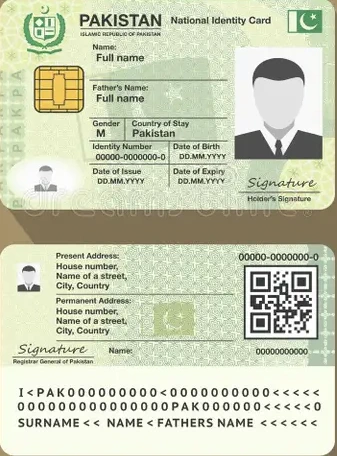 ID Card